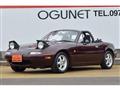 1996 Mazda Roadster