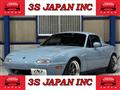 1993 Mazda Roadster
