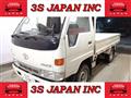 1996 Toyota Hiace Truck