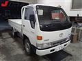 1996 Toyota Hiace Truck