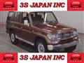 1990 Toyota Land Cruiser Prado