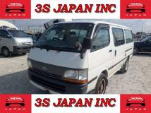 1996 Toyota Hiace Van