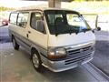1998 Toyota Hiace Van