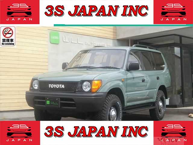 1999 Toyota Land Cruiser Prado