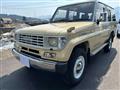 1994 Toyota Land Cruiser Prado