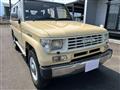 1994 Toyota Land Cruiser Prado