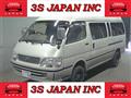 1999 Toyota Hiace