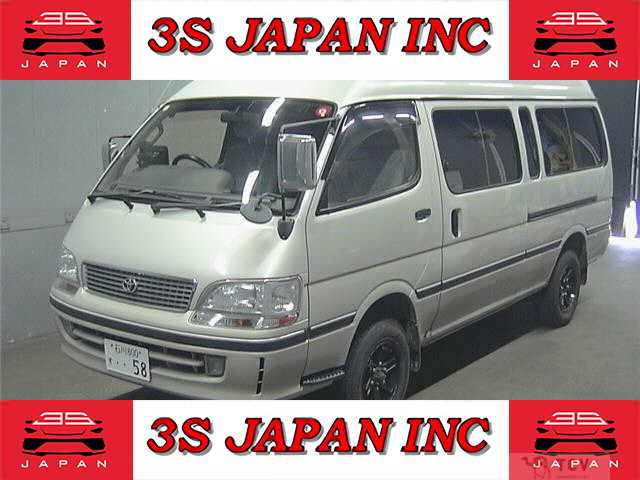 1999 Toyota Hiace