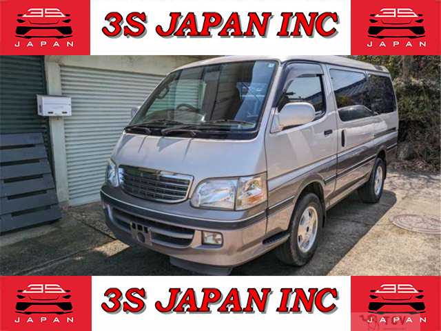 1999 Toyota Hiace