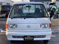 1997 Toyota Townace Truck