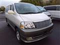1999 Toyota Grand Hiace
