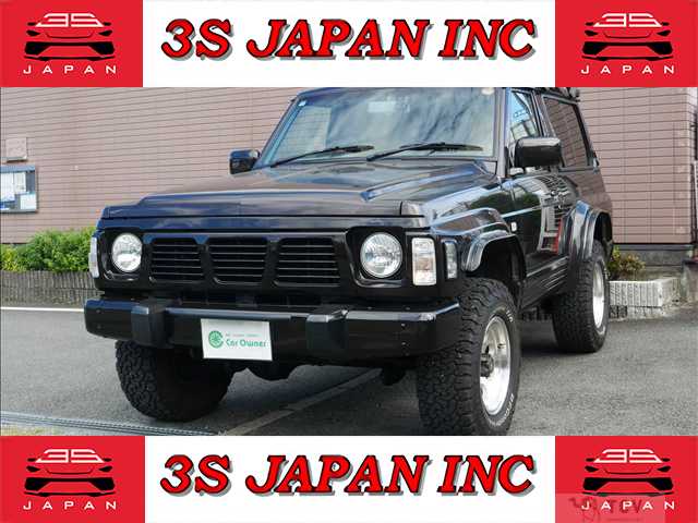 1996 Nissan Safari