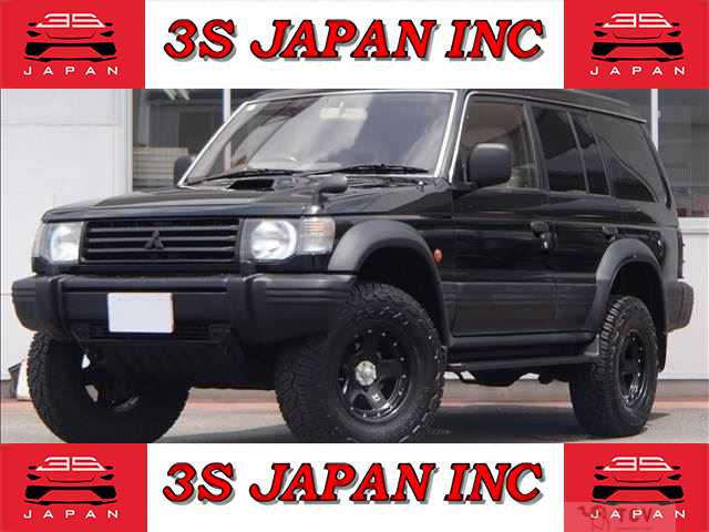 1996 Mitsubishi Pajero