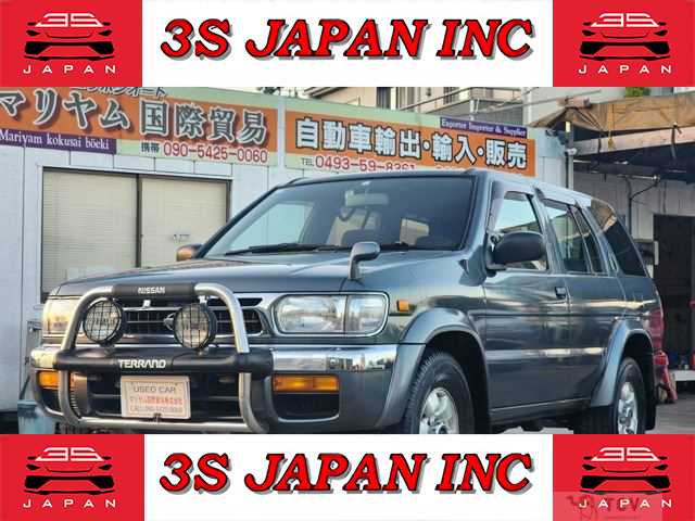 1996 Nissan Terrano