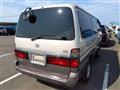 1997 Toyota Hiace Wagon
