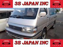 1995 Toyota Hiace Wagon