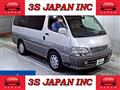 1997 Toyota Hiace Wagon