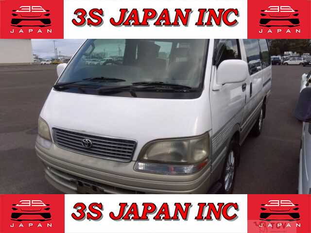 1997 Toyota Hiace Wagon