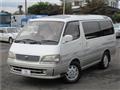 1998 Toyota Hiace Wagon