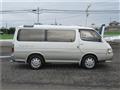 1998 Toyota Hiace Wagon