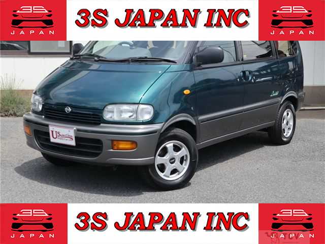 1996 Nissan Serena