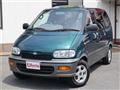 1996 Nissan Serena