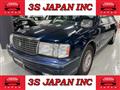 1996 Toyota Crown