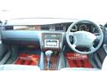 1997 Toyota Crown