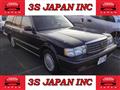 1996 Toyota Crown