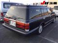 1996 Toyota Crown