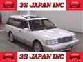1996 Toyota Crown