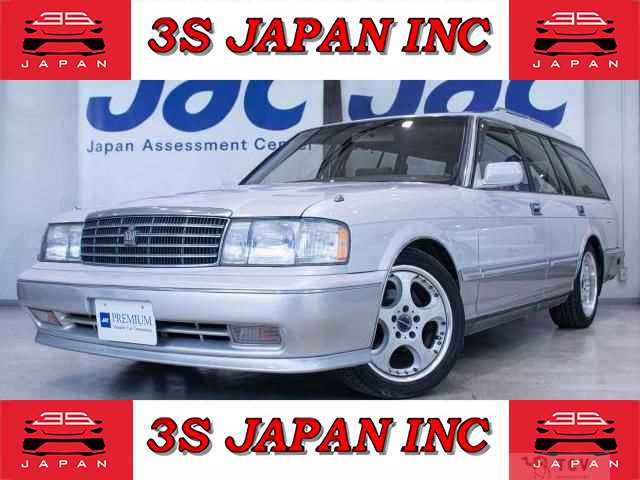 1995 Toyota Crown