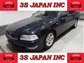 1997 Nissan Leopard