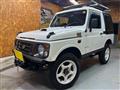 1996 Suzuki Jimny