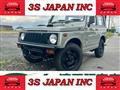 1992 Suzuki Jimny