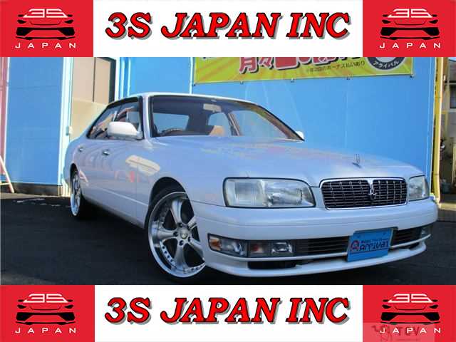 1995 Nissan Cedric