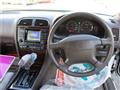 1995 Nissan Cedric