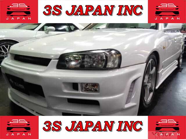 1998 Nissan Skyline