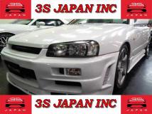 1998 Nissan Skyline