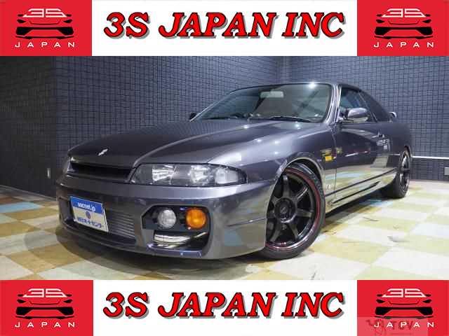 1996 Nissan Skyline