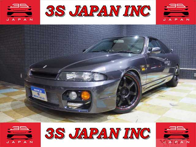 1996 Nissan Skyline