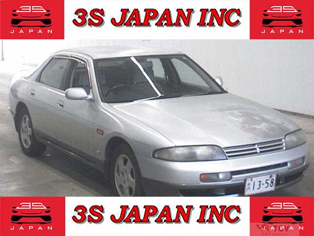1995 Nissan Skyline