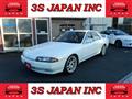 1990 Nissan Skyline