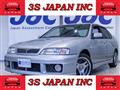 1996 Nissan Primera Camino