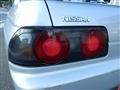 1990 Nissan Skyline