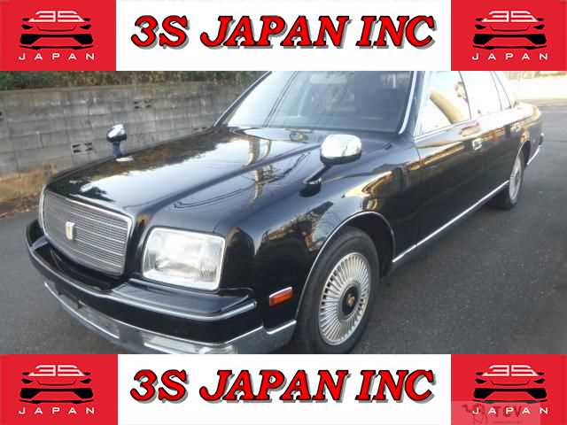 1997 Toyota Century