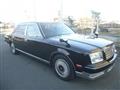 1997 Toyota Century