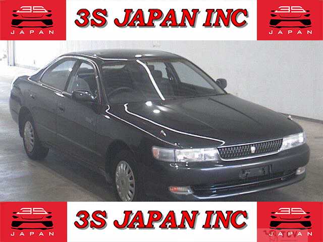 1994 Toyota Chaser
