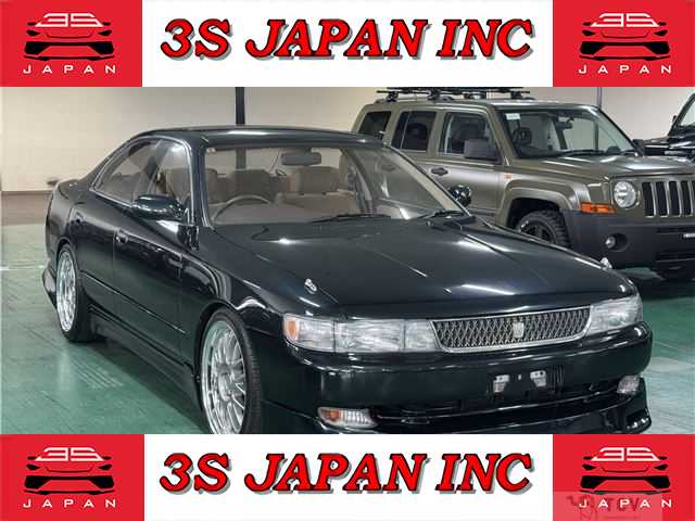 1993 Toyota Chaser