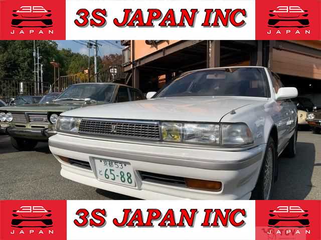 1992 Toyota Cresta